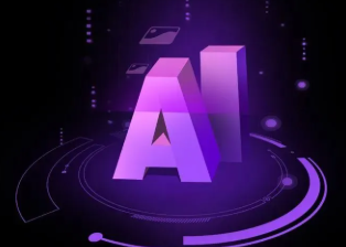盘县特区智能化浪潮下，AI如何重塑普通人的生活质感